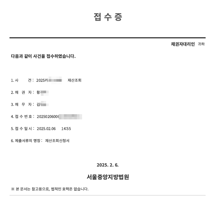 6a0ed005a6d8eb26594cc97e10e79b5e_1738821496_8561.png 6a0ed005a6d8eb26594cc97e10e79b5e_1738821496_8561.png