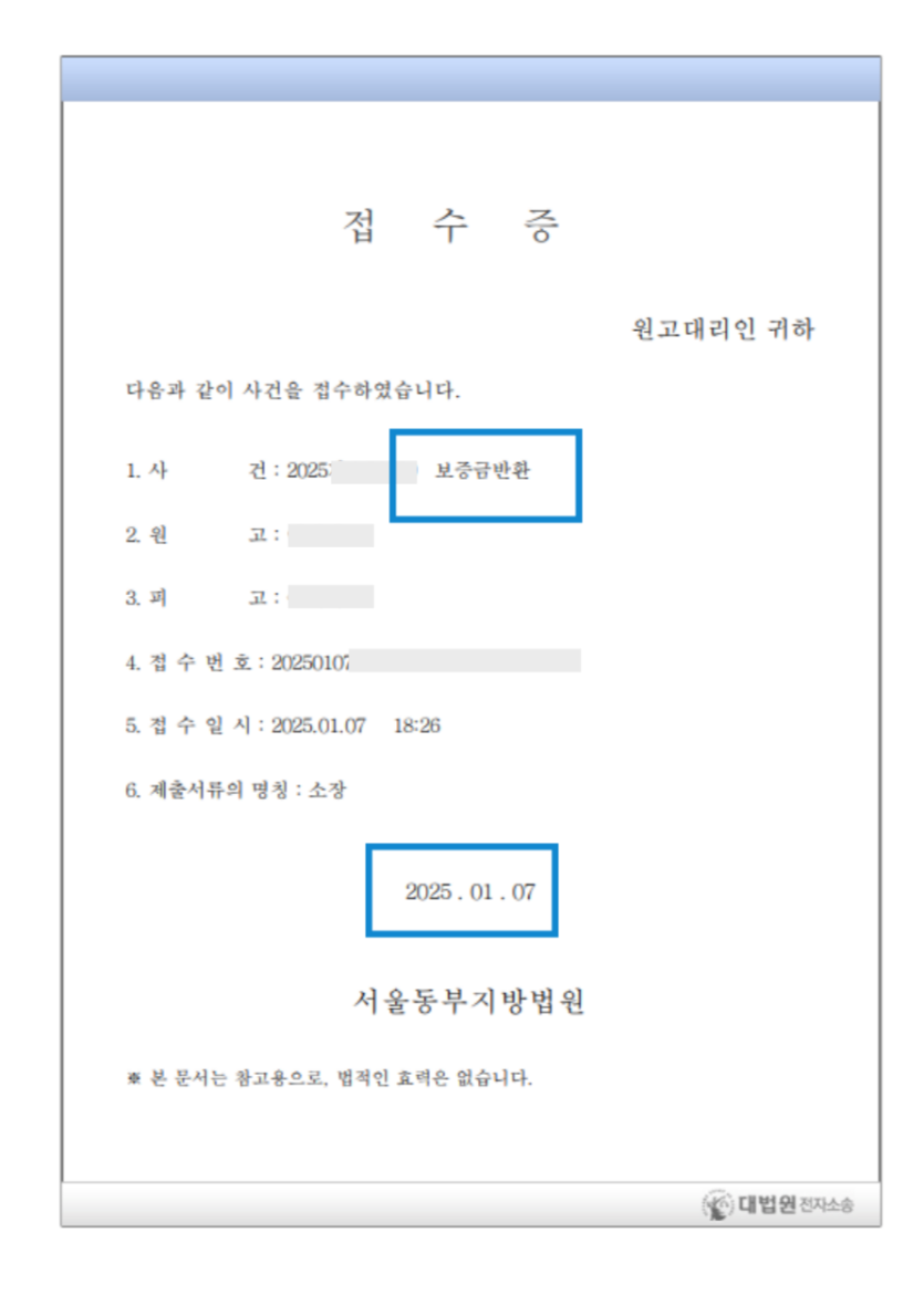 8bae7db6d4f10bf99c9482ec39a2bd67_1738732895_0216.png 8bae7db6d4f10bf99c9482ec39a2bd67_1738732895_0216.png