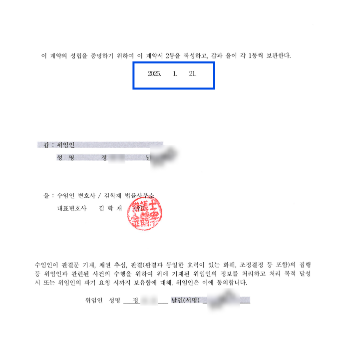 8bae7db6d4f10bf99c9482ec39a2bd67_1738733064_3846.png 8bae7db6d4f10bf99c9482ec39a2bd67_1738733064_3846.png