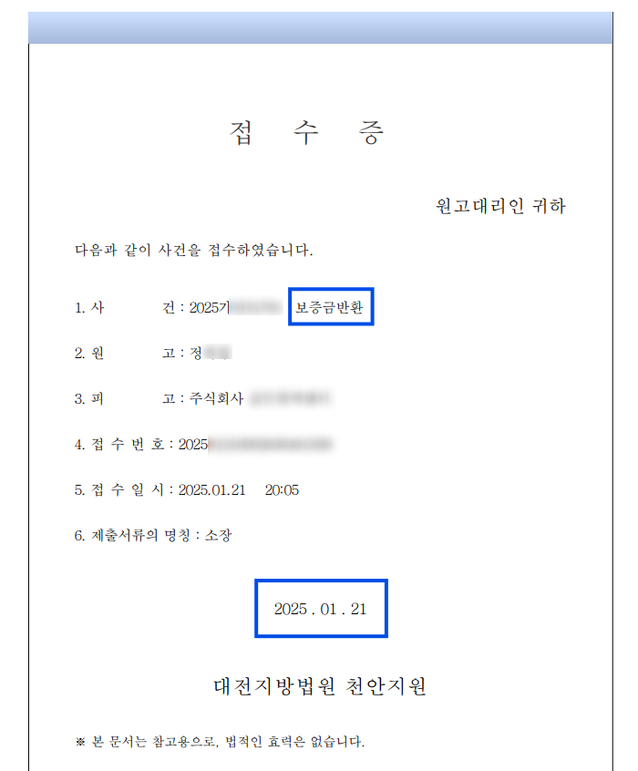 8bae7db6d4f10bf99c9482ec39a2bd67_1738733067_8458.png 8bae7db6d4f10bf99c9482ec39a2bd67_1738733067_8458.png