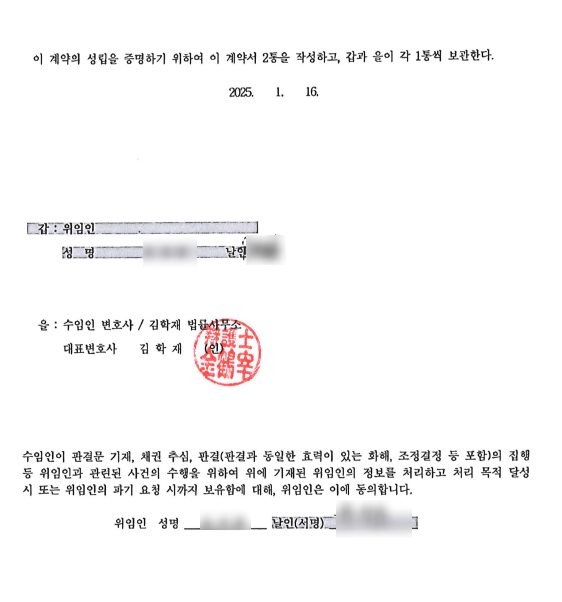 8bae7db6d4f10bf99c9482ec39a2bd67_1738733216_649.png 8bae7db6d4f10bf99c9482ec39a2bd67_1738733216_649.png