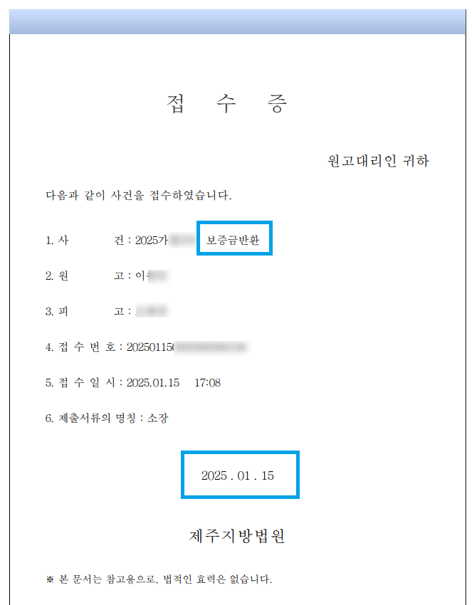 8bae7db6d4f10bf99c9482ec39a2bd67_1738733331_5706.png 8bae7db6d4f10bf99c9482ec39a2bd67_1738733331_5706.png