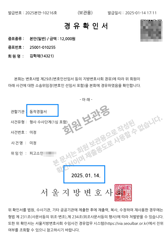 8bae7db6d4f10bf99c9482ec39a2bd67_1738733368_1962.png 8bae7db6d4f10bf99c9482ec39a2bd67_1738733368_1962.png