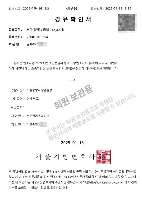 8bae7db6d4f10bf99c9482ec39a2bd67_1738733430_3024.png 8bae7db6d4f10bf99c9482ec39a2bd67_1738733430_3024.png