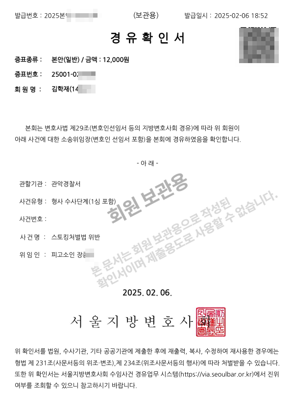 9b5ca86189b4fc14d6386803a3686d84_1738835785_5017.png 9b5ca86189b4fc14d6386803a3686d84_1738835785_5017.png