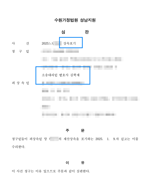 d514c012a5898deea19c6891f81c981a_1739431374_9327.png d514c012a5898deea19c6891f81c981a_1739431374_9327.png