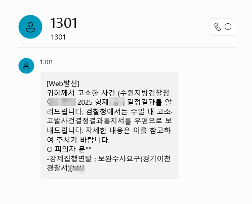 d62ab68ed13136f2d1cc78d43a3e5956_1740126581_079.png d62ab68ed13136f2d1cc78d43a3e5956_1740126581_079.png