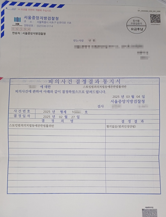 65517c54f1d6f7bac22f0c5c1549214b_1741665202_1758.png 65517c54f1d6f7bac22f0c5c1549214b_1741665202_1758.png