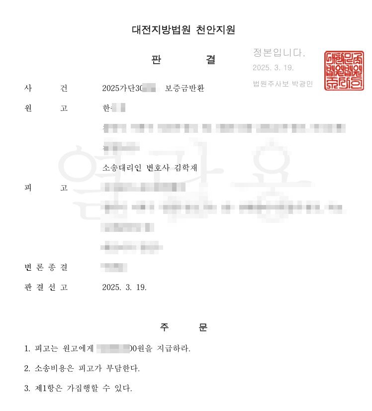 9ca53b9427b5e3504a99b101c7bbbfda_1742447234_195.png 9ca53b9427b5e3504a99b101c7bbbfda_1742447234_195.png