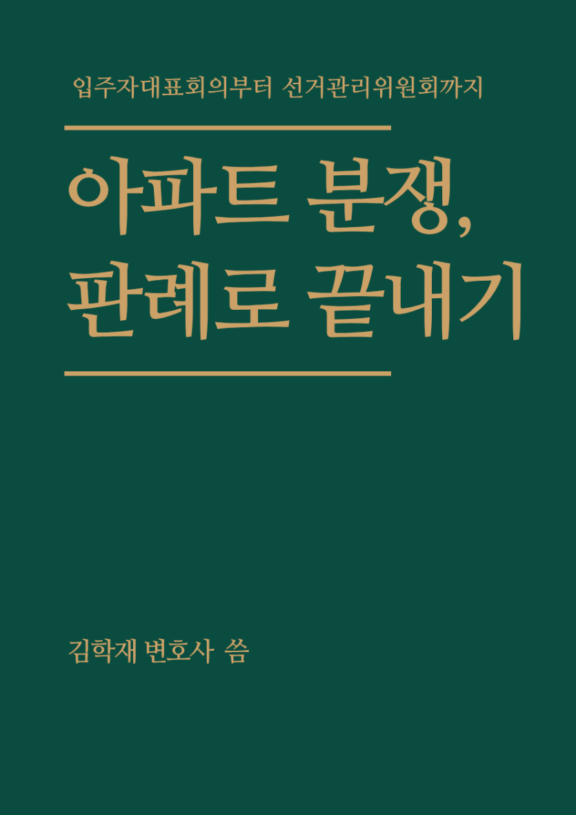 3ef4db7c04966ca1a0903df99d3ca0ea_1780911554_197.png