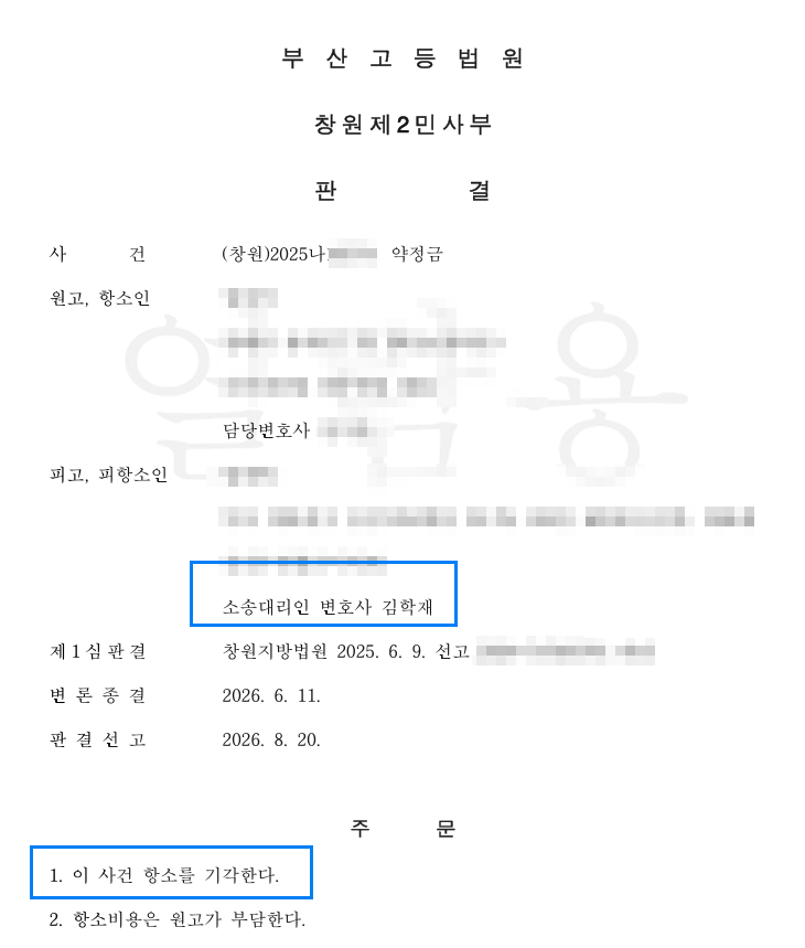 b166ac284f916035bcfbbcc95936c381_1787280072_9177.png b166ac284f916035bcfbbcc95936c381_1787280072_9177.png